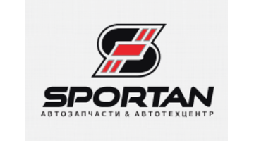 Magazinul Sportan
