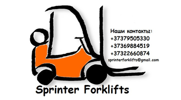 Sprinter Forklifts