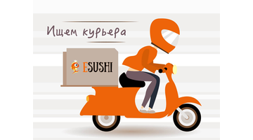 ESUSHI.MD