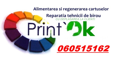 PrintOkey