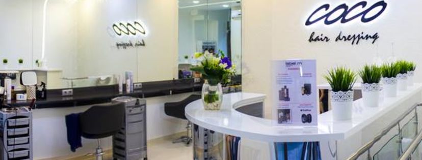 COCO Beauty Salon