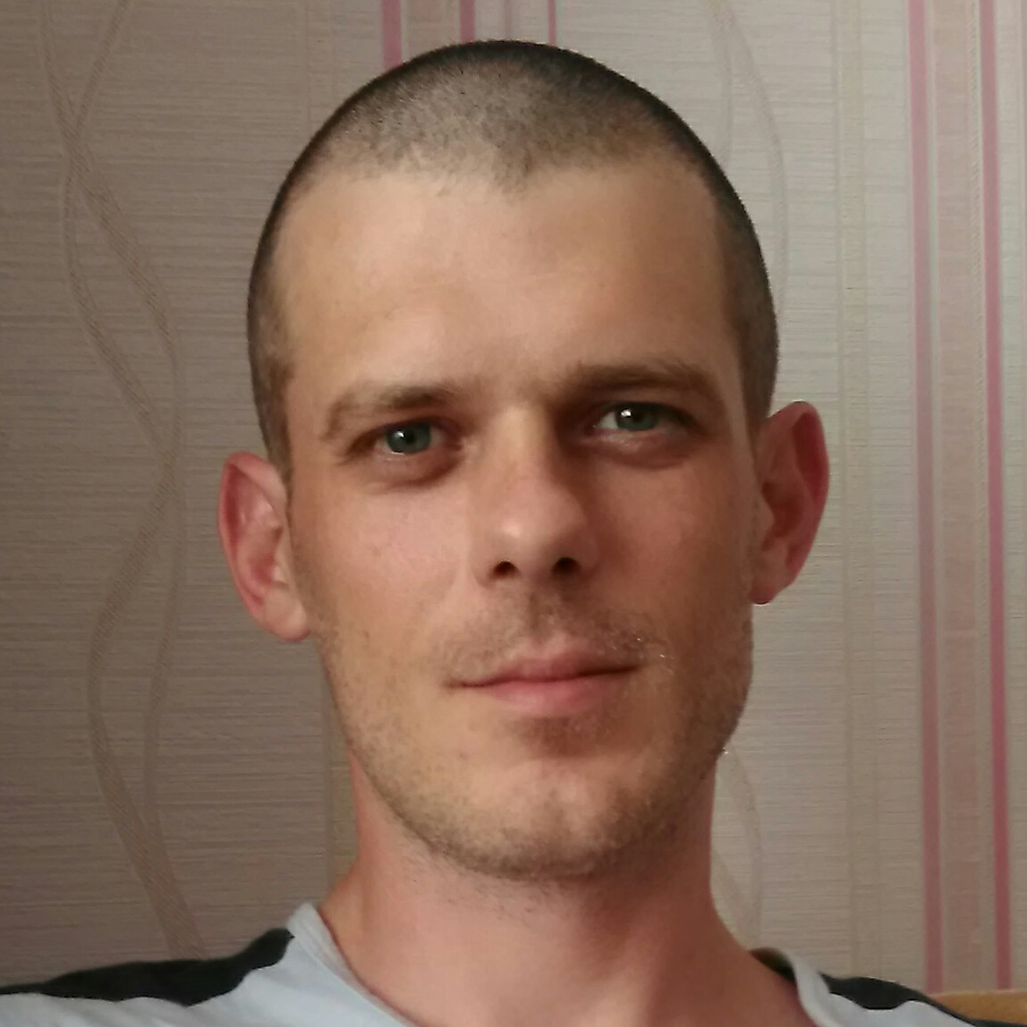 Рабочий