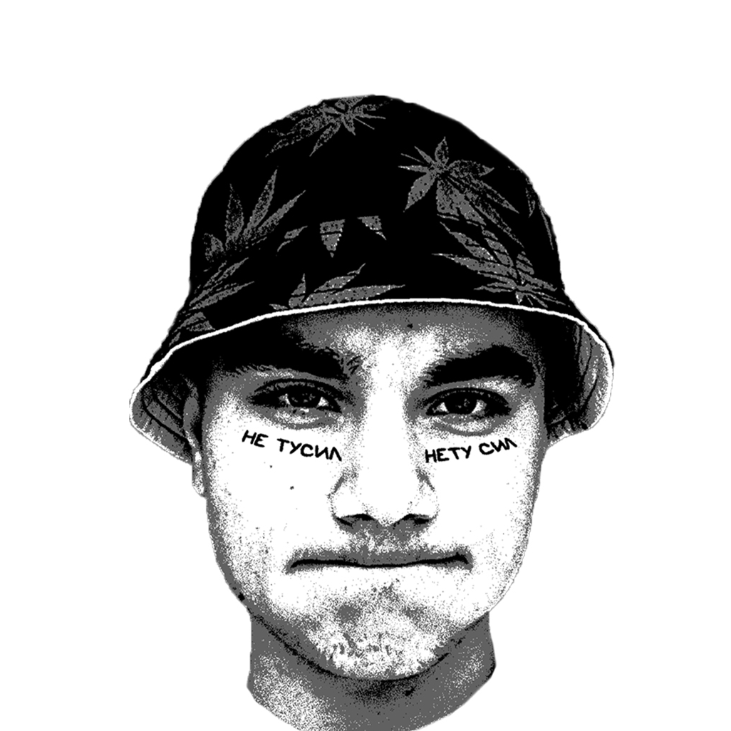 Efectuez lucrari in Photoshop.