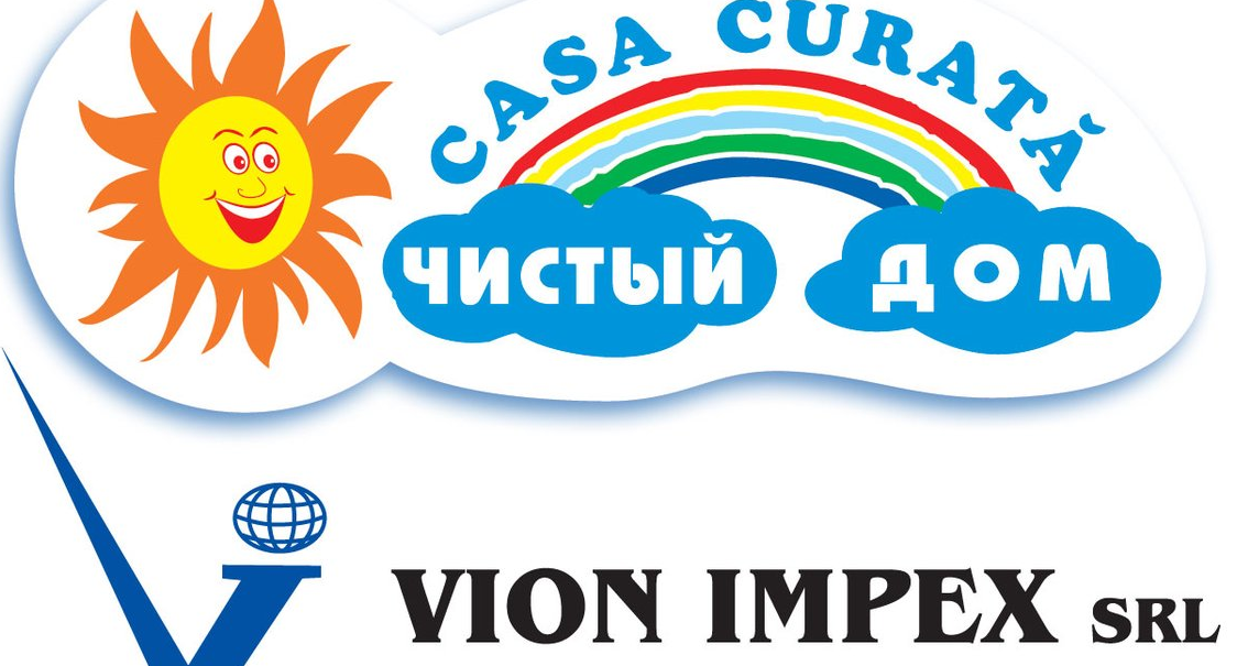 Сеть Магазинов Чистый