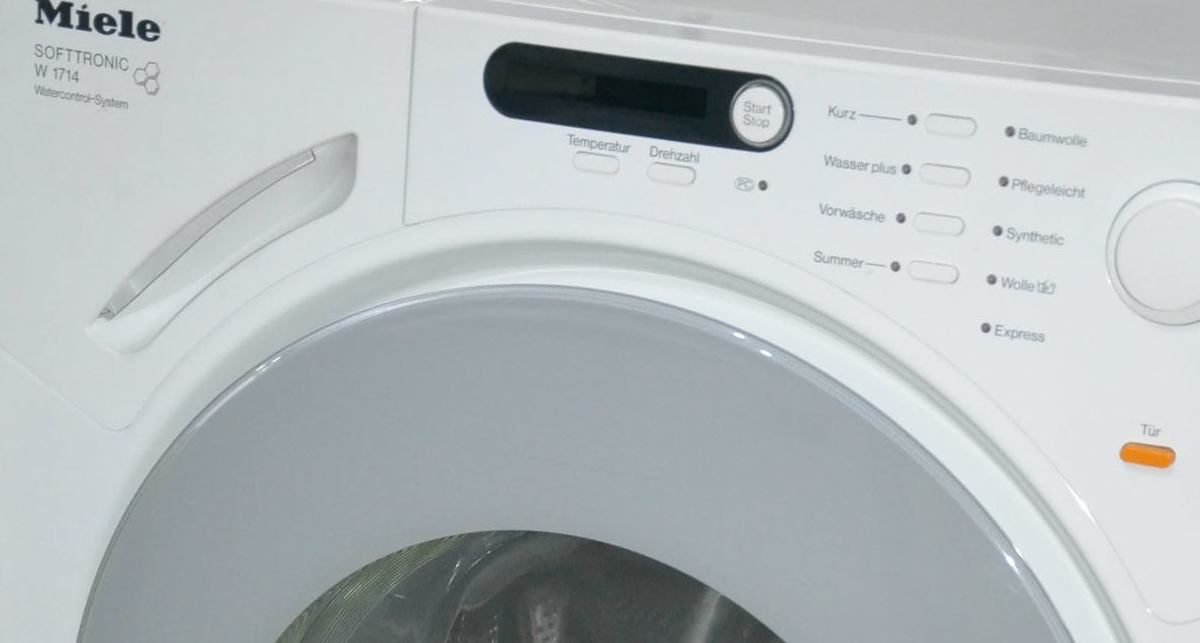 Требуется мастер по стиральным автоматам