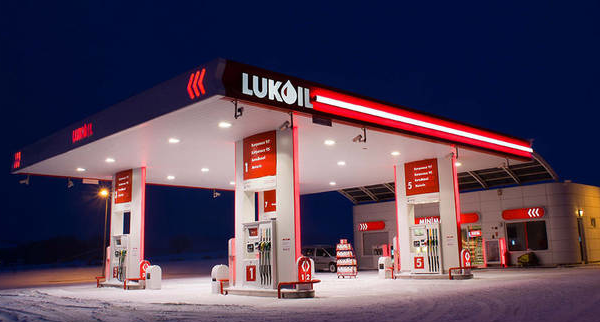 LUKOIL - Card Carburanți