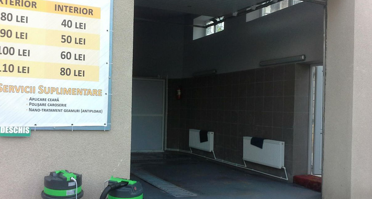 Требуется автомойщик!