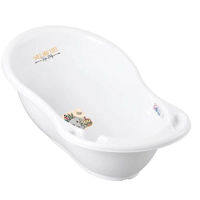 Ванночка Tega Baby Wild&Free DZ-004-103 Little Elephant