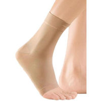 Бандаж спортивный miscellaneous 7923 Bandaj pt glezna Medi elastic ankle caramel 501 III (22-24 cm)