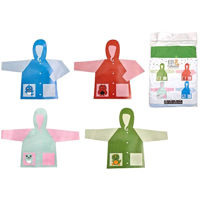 Дождевик Promstore 41477 Дождевик для девочек 3-7 лет на резинке (ассорти)