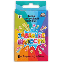 Настольная игра miscellaneous 9435 Joc JOCURI AMUZANTE (32 buc) 6+ 47290 RU