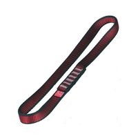 купить Петля Ocun O-Sling Pad 16mm 030 cm, 01601 в Кишинёве