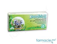 Хлорофиллин-ОЗ, табл. 12.5 мг N20