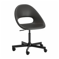 Офисное кресло Ikea Eldberget/Malskar Black