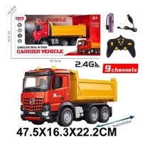 Машина Richi (33782) Autospeciala basculanta cu R/C și încărcător
