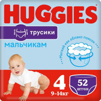 Chilotei Huggies 4 BOY (9-14 kg) 52 buc