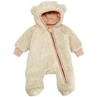 Детская одежда Minikin 231701556 Teddy Комбинезон с капюшоном бежевый 0-1 мес (56 см)