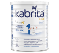 Смесь на основе козьего молока Kabrita Gold 1 (0-6 мес) 400 г