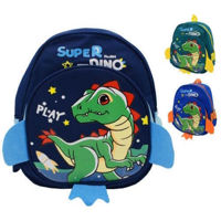 Rucsac pentru copii miscellaneous MSD-020303 rucsac p/u copii 34125S (in ass.)