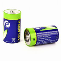 D size  Energenie  "EG-BA-LR20-01" 1.5V, Alkaline, Blister*2