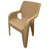 Стул Hydro S Пластиковый стул Tiger Rattan, 54x82x45, бежевый