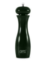 Risnita GIPFEL GP-9165 (pentru piper 20,5cm)