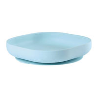 Тарелка силиконовая Beaba Blue