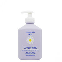 Camomilla Blu Lovely Girl pH 5.5 gel intim 3-12 ani 300ml
