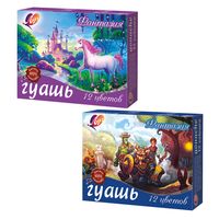 Гуашь Луч Фантазия 12 цв.