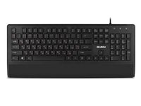 Keyboard SVEN KB-E5500, Low-profile, Island-style, Fn Keys, Splash proof, Wrist rest, Balck, USB