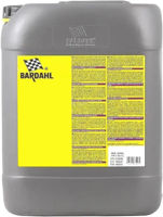Ulei Bardahl HMN 46 (HLP) XTR OIL VENUS 20л Гидр. (2548N)