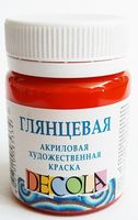 Acrilic "Decola" 50 ml lucios Rosu