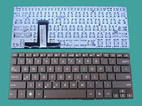 купить Keyboard Asus ZenBook UX31 UX32 w/o frame "ENTER"-small ENG/RU Black в Кишинёве