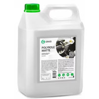 Средство для ухода за авто Grass Polish si Curatator pu Plastic Polyrole Matte 5 kg vanil
