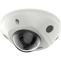 Камера наблюдения Hikvision DS-2CD2523G2-I (2mpx 2.8mm)