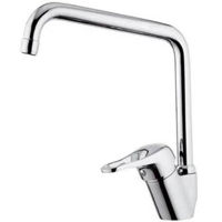 Bateria bucătărie KAS Reyhan (9231327)