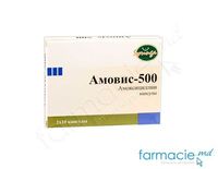 Amovis-500 caps.500 mg N10