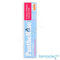 PantheNose unguent nazal 7,5ml cu pantenol Dr.Muller PHARMA