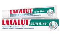 Зубная паста Lacalut Sensitive, 75мл