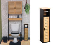 Suportul rezerva pentru hartie WC Tendance 18X18X75cm, negru, MDF/bambus