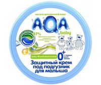 AQA baby crema sub scutec 100 ml