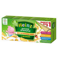 cumpără Heinz Biscuiti simpli 160g în Chișinău