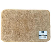 Коврик для ванной Hydro S 0440171 LITE SOFT, bej, 50x80cm
