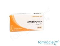 Ketoprofen supp. 100mg  N5x2 (FP)