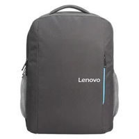 Рюкзак для ноутбука Lenovo GX40Q75217, Everyday Backpack B515 Grey