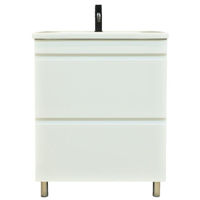 Шкаф под умывальник Bayro Studio под умыв. Argo 600 белый мат