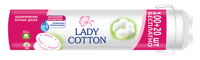 Discuri cosmetice de vata Lady Cotton, 120buc.