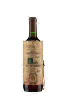 Milestii Mici Auriu col.1986/2004, коллекционное белое ликерное вино, 0,7 л