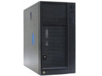 Intel Server Chassis SC5299BRP 'Pilot Point 4 BRP' 650W redundant PSU