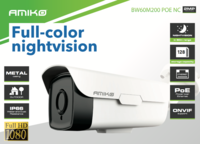 купить AMIKO IPCAM BW60M200 POE NC в Кишинёве 